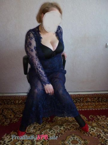 Анжела Невероятная Блондинка